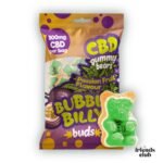 CBD Aroma Gummies – Passionsfrucht 10 Stück 300mg